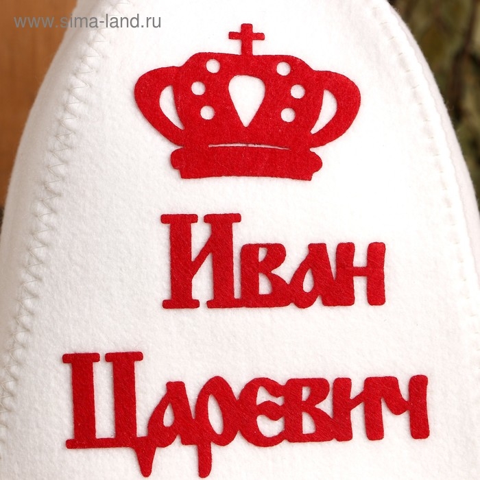 Шапка для бани с аппликацией Шапка для бани с аппликацией "Иван Царевич"