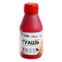 Гуашь банка 250мл "Calligrata" карминовая Гуашь банка 250мл "Calligrata" карминовая