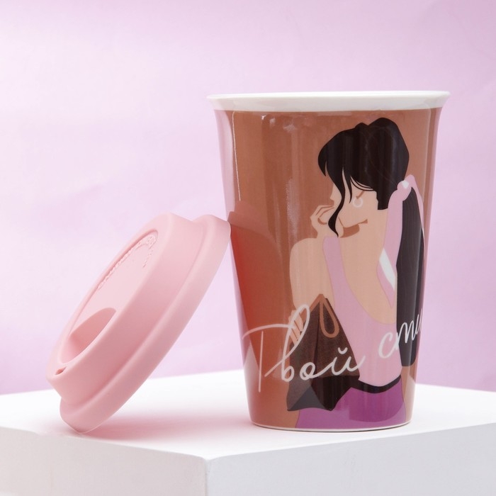 Стакан керамический с силиконовой крышкой «Твой стиль», 300 мл, цвет коричневый Стакан керамический с силиконовой крышкой «Твой стиль», 300 мл, цвет коричневый