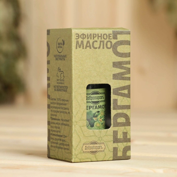 Масло эфирное Масло эфирное "Бергамот" 20мл, крафт, Добропаровъ