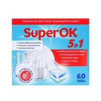 Таблетки для посудомоечных машин "SuperOK", 60 шт Таблетки для посудомоечных машин "SuperOK", 60 шт