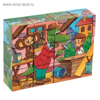 Кубики "Чебурашка", 12 штук