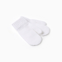 Варежки детские MINAKU, цвет молочный, 18 см Варежки детские MINAKU, цвет молочный, 18 см