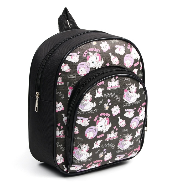 Рюкзак детский для девочки с карманом, 23&times;19&times;6 см, Коты аристократы