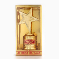 Кубок наградная фигура: звезда литая «Золотой человек» золото, пластик, 16 х 8,5 х 6 см. Кубок наградная фигура: звезда литая «Золотой человек» золото, пластик, 16 х 8,5 х 6 см.