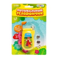 Музыкальный телефончик &laquo;Сказка&raquo;, русская озвучка, световые эффекты, работает от батареек, МИКС