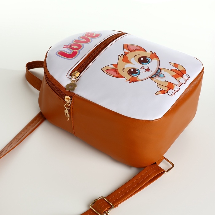 Рюкзак детский на молнии, цвет рыжий Рюкзак детский на молнии, цвет рыжий