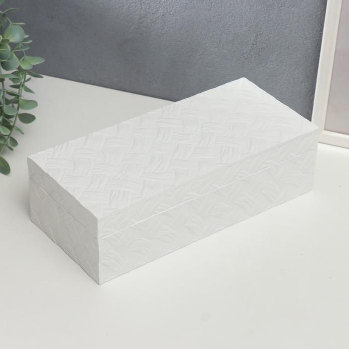 Шкатулка дерево для украшений "Белое плетение" 8х27х12,2 см