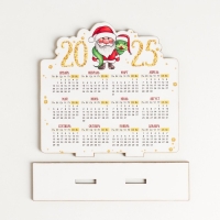 Новогодний календарь "Змея и дедушка 2025" 12х10,5 см (Новогодний набор 2 детали) Новогодний календарь "Змея и дедушка 2025" 12х10,5 см (Новогодний набор 2 детали)