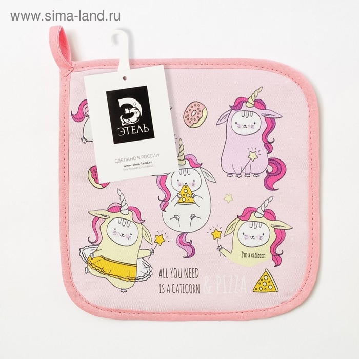 Прихватка Этель Caticorn 19х19 см, 100% хлопок, саржа, ватин 250 г/м2