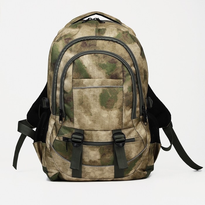 Рюкзак туристический, 22 л, 2 отдела на молниях, 5 наружных карманов, &laquo;ЗФТС&raquo;, цвет зелёный