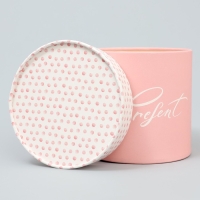 Набор шляпных коробок 2 в 1, упаковка подарочная, &laquo;Точки&raquo;, 13 х 13 см, 16 х 16 см