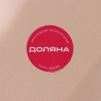 Блюдо для фруктов Доляна «Золотой лист», 38,5×15,5 см, цвет розово-бежевый Блюдо для фруктов Доляна «Золотой лист», 38,5×15,5 см, цвет розово-бежевый