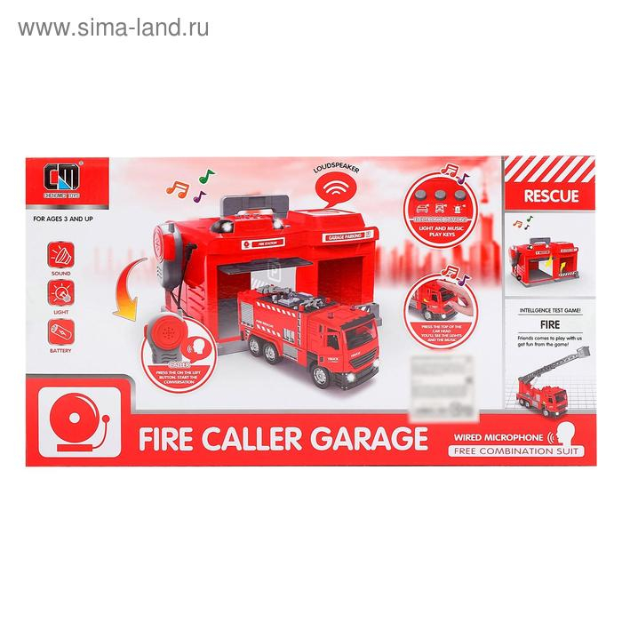 Парковка &laquo;Пожарная часть&raquo; с машинкой и рацией, световые и звуковые эффекты, МИКС