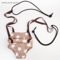 Прыгунки №7 &laquo;Пряники Сердечки&raquo;, на экспандерном шнуре, цвет МИКС