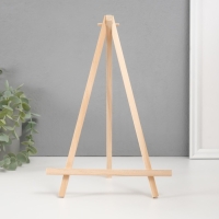 Подставка дерево "Мольберт" 2х18х28 см Подставка дерево "Мольберт" 2х18х28 см