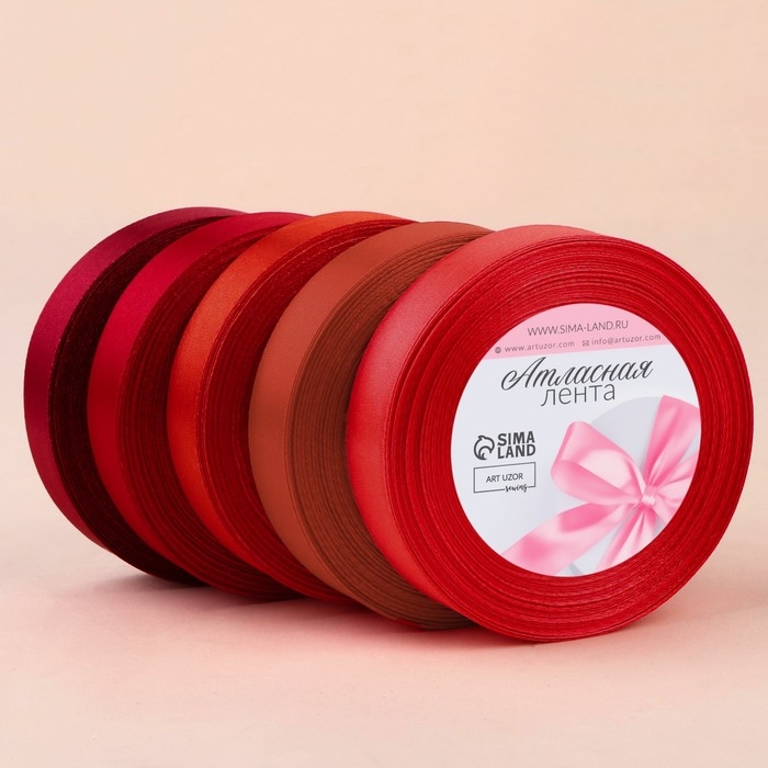 Набор атласных лент, 5 шт, размер 1 ленты: 20 мм × 23 ± 1 м, цвет красный спектр Набор атласных лент, 5 шт, размер 1 ленты: 20 мм × 23 ± 1 м, цвет красный спектр