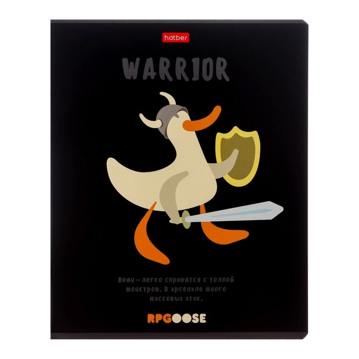 Тетрадь 48 листов в клетку Тетрадь 48 листов в клетку "Гусь боевой", обложка мелованный картон, выборочный лак, скругленые углы, 5В, МИКС