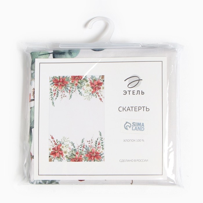 Скатерть Этель &laquo;Пуансетия&raquo;, 110х149 см, 100% хл, саржа 190 г/м2