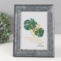 Фоторамка пластик 13х18 см "Плетение" тёмно-серая с полосатой обводкой 22,7х17,7х1 см Фоторамка пластик 13х18 см "Плетение" тёмно-серая с полосатой обводкой 22,7х17,7х1 см