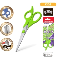 Ножницы детские ErichKrause Control Junior, 15.5 см, с закруглёнными концами лезвий, ударопрочный пластик, МИКС Ножницы детские ErichKrause Control Junior, 15.5 см, с закруглёнными концами лезвий, ударопрочный пластик, МИКС