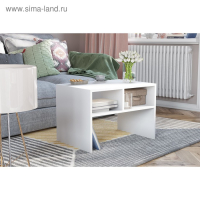 Стол приставной Лофт, Белый