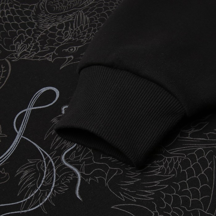 Толстовка мужская НАЧЁС, цвет чёрный, размер 48 (M)