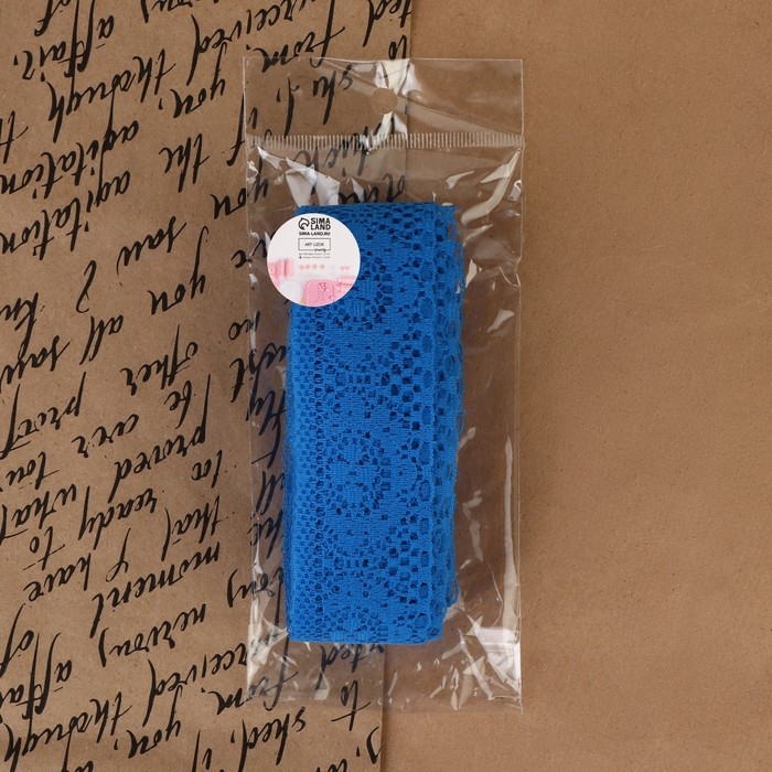 Кружево капроновое, 35 мм &times; 10 &plusmn; 1 м, цвет синий