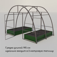 Грядка оцинкованная, 195 &times; 100 &times; 15 см, тёмно-зелёная, Greengo