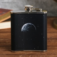 Фляжка &laquo;Хотел стать космонавтом&raquo;, 210 мл
