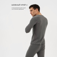Термобельё мужское Resport, комплект: лонгслив, лосины, размер XL, серое