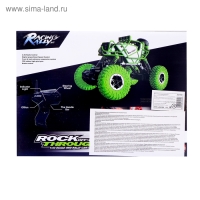 Машина радиоуправляемая «Джип-триал», полный привод, 4WD, работает от аккумулятора Машина радиоуправляемая «Джип-триал», полный привод, 4WD, работает от аккумулятора