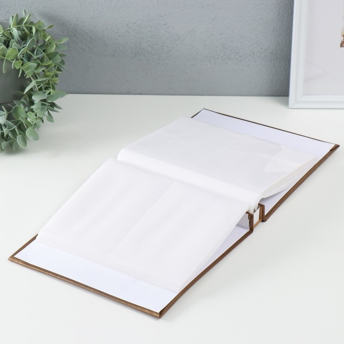 Фотоальбом на 200 фото 10х15 см "Жжённый сахар" кожзам 4х22х22,7 см