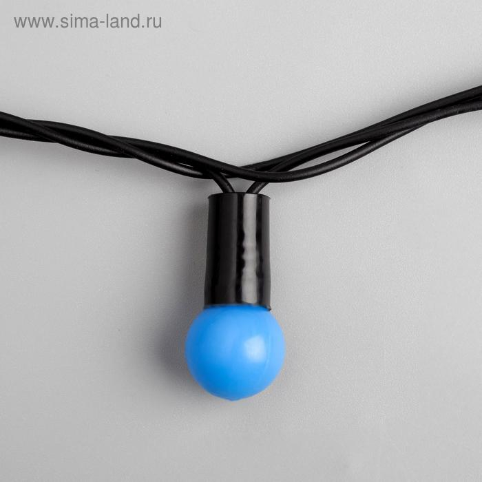 Гирлянда &laquo;Нить&raquo; 20 м с насадками &laquo;Шарики 1.5 см&raquo;, IP44, тёмная нить, 200 LED, свечение синее, 8 режимов, 220 В