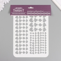 Трафарет пластиковый "Карточные масти", 16х24 см