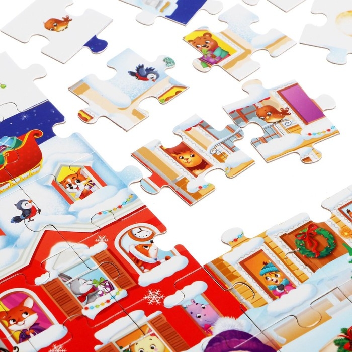 Пазл &laquo;Найди и покажи. Новый год пришёл&raquo;, 88 деталей