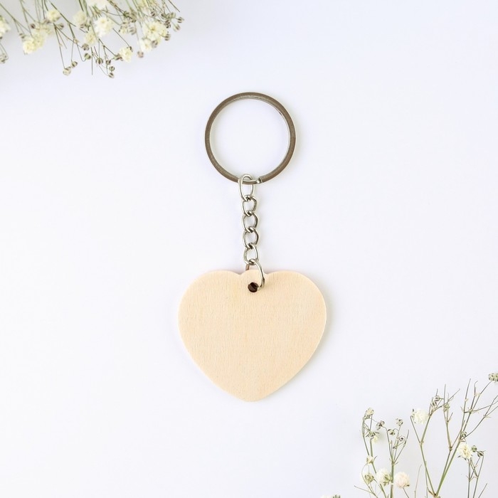 Брелок для ключей, значок, сувенир &laquo;Кусь - это по любви&raquo;, набор, 8,3 х 12 см.