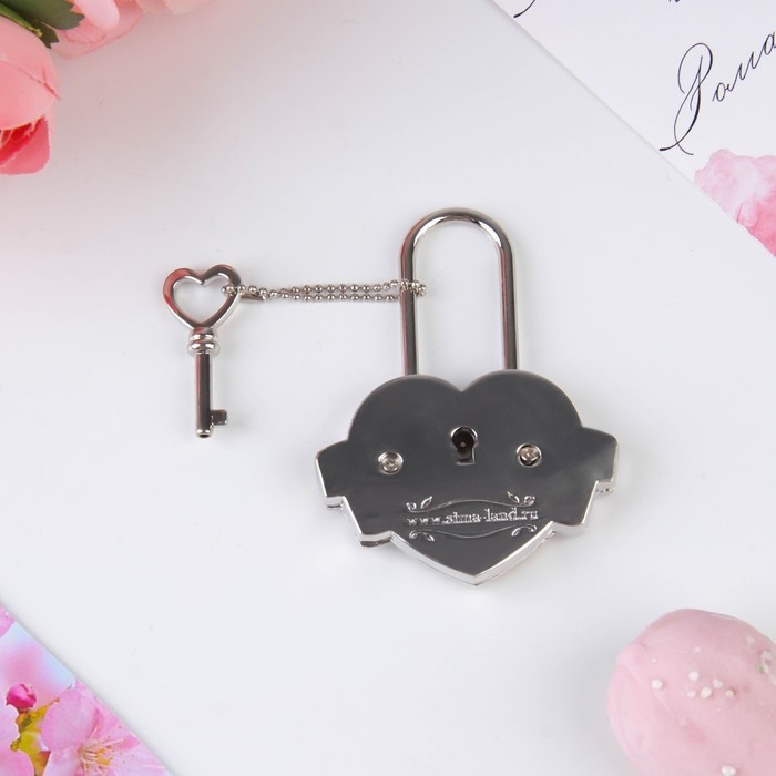 Замок свадебный с ключом &laquo;Совет да любовь&raquo;.