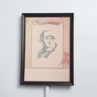 Табличка-транспарант для бессмертного полка "Крафт" Табличка-транспарант для бессмертного полка "Крафт"