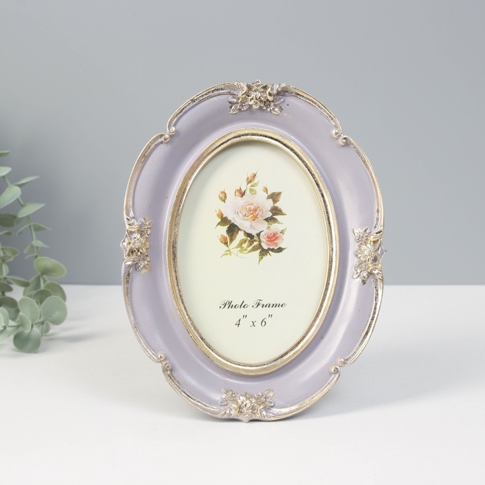 Фоторамка полистоун 10х15 см Фоторамка полистоун 10х15 см "Жизель" золото 20х16 см