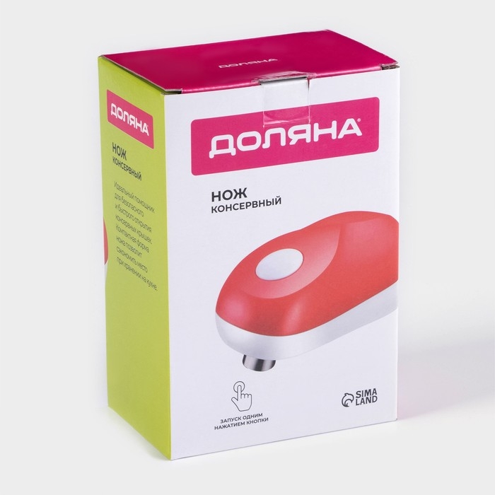 Нож консервный электрический Доляна «Чудо», 12×7×6,5 см, цвет красный Нож консервный электрический Доляна «Чудо», 12×7×6,5 см, цвет красный