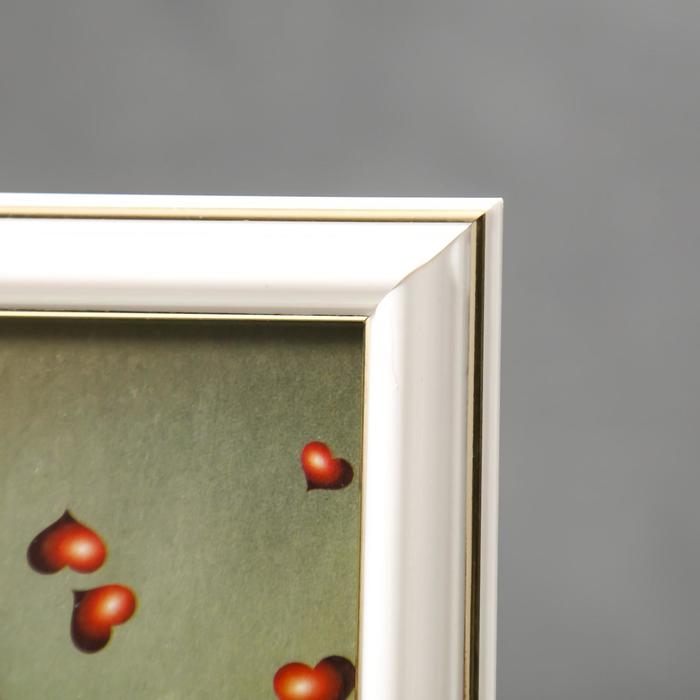 Фоторамка 15х20 281G белая с золотом (пластиковый экран) Фоторамка 15х20 281G белая с золотом (пластиковый экран)