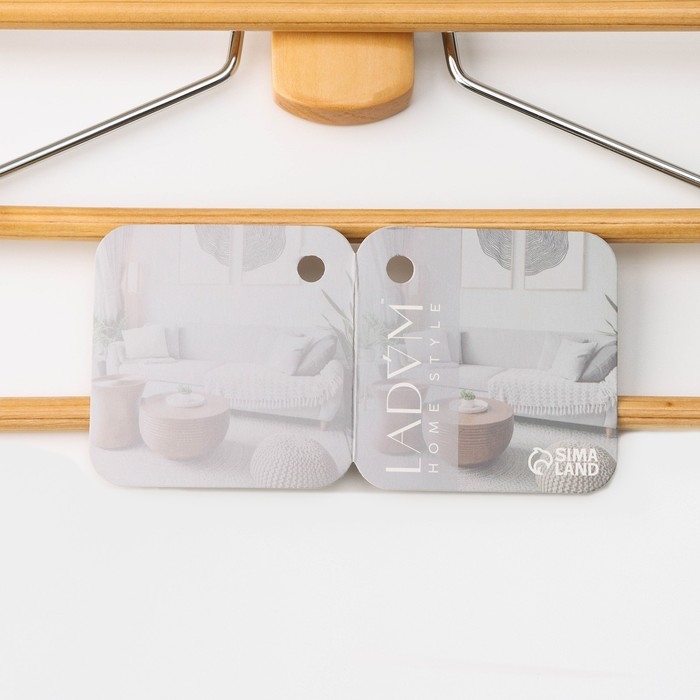 Плечики - вешалка для одежды LaDо́m Bois, 41×38 см, многоуровневая, деревянная сорт А Плечики - вешалка для одежды LaDо́m Bois, 41×38 см, многоуровневая, деревянная сорт А