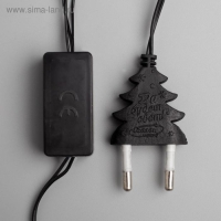 Гирлянда &laquo;Нить&raquo; 5 м с насадками &laquo;Шарики белые&raquo;, IP20, тёмная нить, 20 LED, свечение мульти (RG/RB), мигание, 220 В