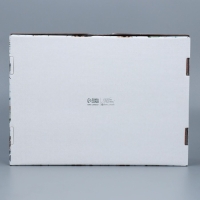 Коробка подарочная новогодняя складная &laquo;Новогодняя акварель&raquo;, 30,7 х 22 х 9,5 см, Новый год