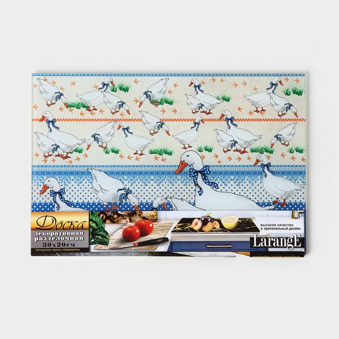 Доска разделочная стеклянная &laquo;Гуси&raquo;, 20x30см