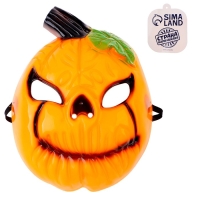 Карнавальная маска &laquo;Тыква&raquo;
