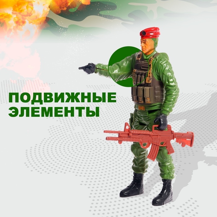 Набор солдатиков &laquo;Группа Альфа&raquo;, 4 штуки