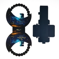 Коробка подарочная, упаковка, &laquo;Рамадан&raquo;, тиснение, 23 х 21 х 5 см