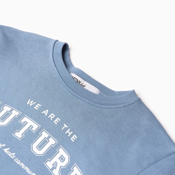 Костюм детский (лонгслив, брюки) KAFTAN Future р.38 (146-152), голубой